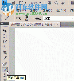 photoshop燈光筆刷 1.0 綠色免費版