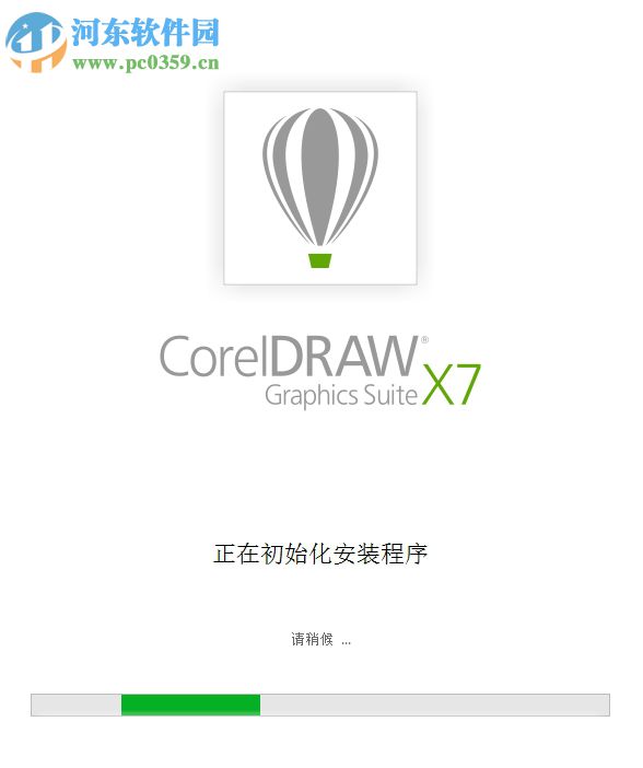 CorelDRAW x10下載 簡體中文版