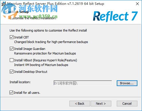 Macrium Reflect免費(fèi)版下載(文件同步備份) 7.1.2619 免費(fèi)破解版