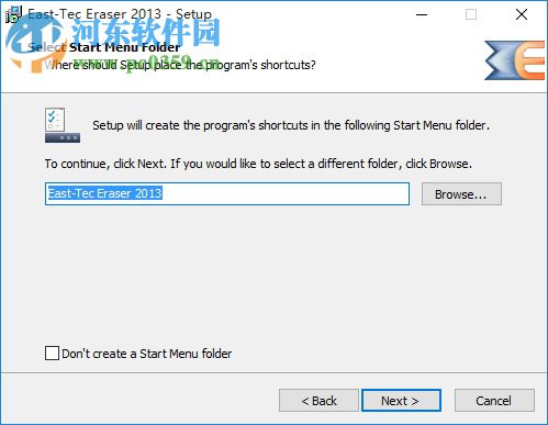 East Tec Eraser2013 10.2.5 官方版