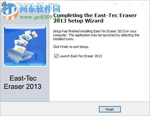 East Tec Eraser2013 10.2.5 官方版