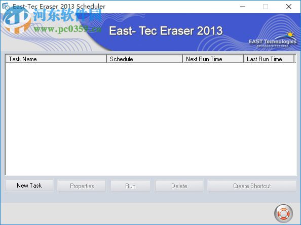 East Tec Eraser2013 10.2.5 官方版