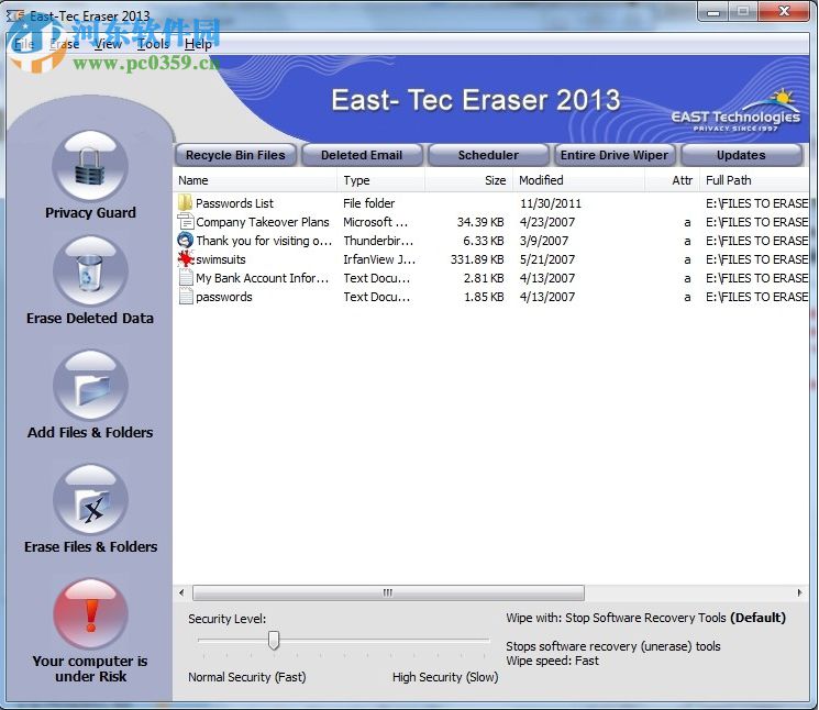 East Tec Eraser2013 10.2.5 官方版