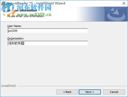 naturalreader 15下載(文本語音朗讀軟件) 15.0.6432 特別版