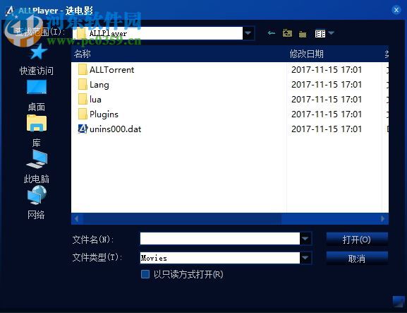 allplayer雙屏播放器下載