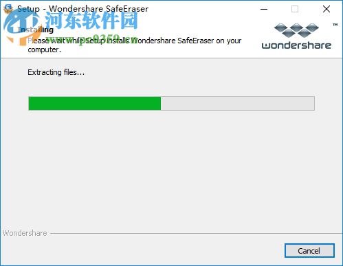 蘋(píng)果設(shè)備資料刪除軟件(wondershare safeeraser) 3.0.2.3 破解版