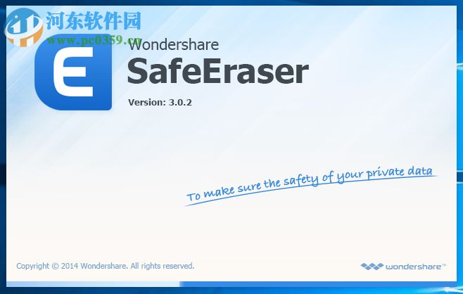 蘋(píng)果設(shè)備資料刪除軟件(wondershare safeeraser) 3.0.2.3 破解版