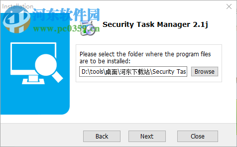 Security Task Manager(強大的任務管理器) 2.1 破解版