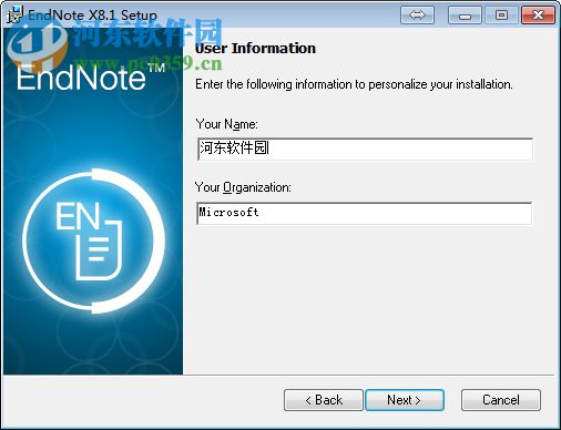 EndNote X8.1中文版下載(文獻(xiàn)管理軟件) 漢化破解版