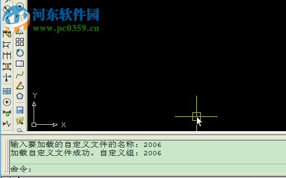 鋼構(gòu)CAD軟件中文版