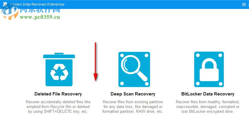 Hasleo Data Recovery(數(shù)據(jù)恢復(fù)軟件)