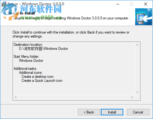 Windows Doctor下載(系統(tǒng)清理保護(hù)) 3.0 破解版