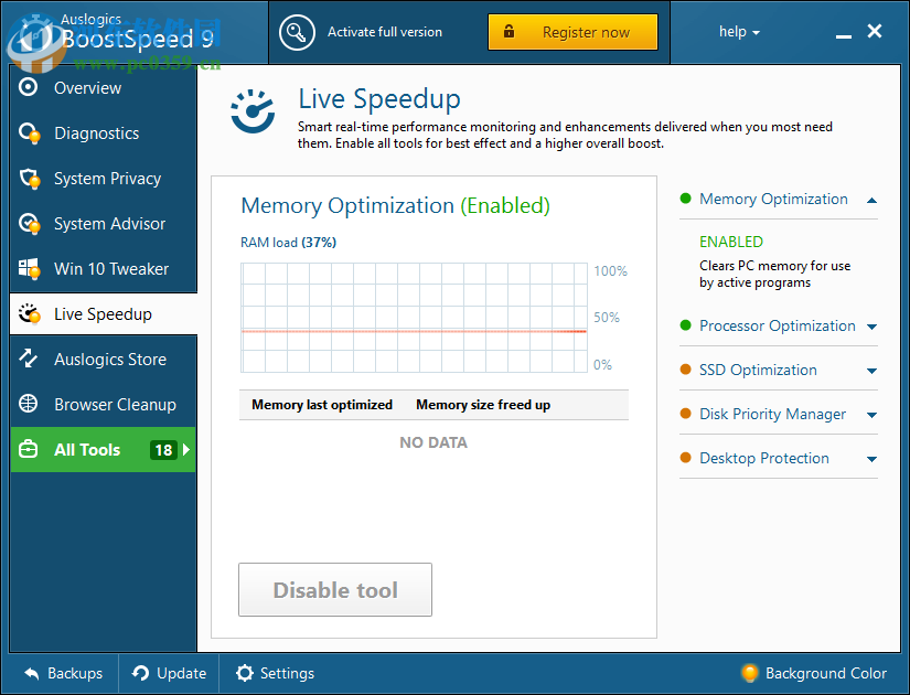 auslogics boostspeed 9下載(電腦系統(tǒng)優(yōu)化軟件) 9.2.0 破解版
