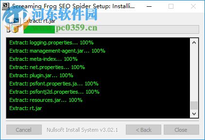 Screaming Frog SEO Spider下載(網(wǎng)絡(luò)爬蟲開發(fā)工具) 8.3 特別版