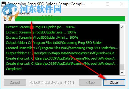 Screaming Frog SEO Spider下載(網(wǎng)絡(luò)爬蟲開發(fā)工具) 8.3 特別版