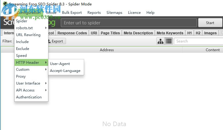 Screaming Frog SEO Spider下載(網(wǎng)絡(luò)爬蟲開發(fā)工具) 8.3 特別版