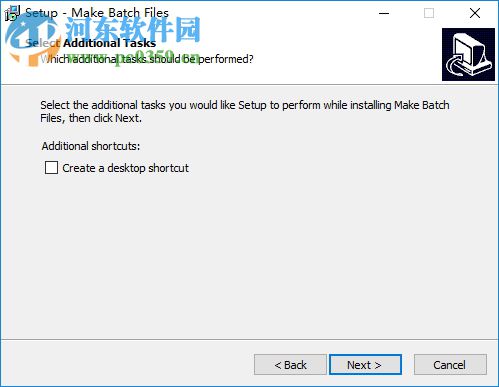 Make Batch Files 批處理文件制作軟件 2.5 破解版