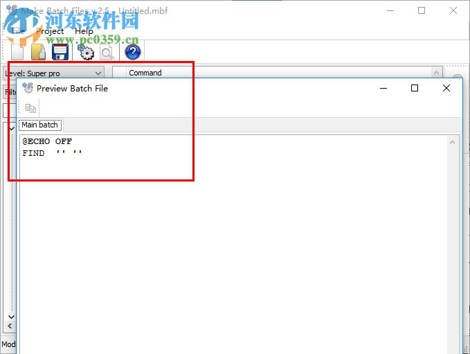 Make Batch Files 批處理文件制作軟件 2.5 破解版