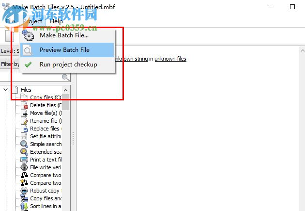 Make Batch Files 批處理文件制作軟件 2.5 破解版