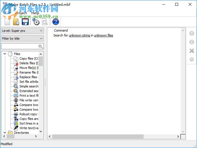 Make Batch Files 批處理文件制作軟件 2.5 破解版