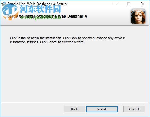 StudioLine Web Designer 4.2.47 免費(fèi)版