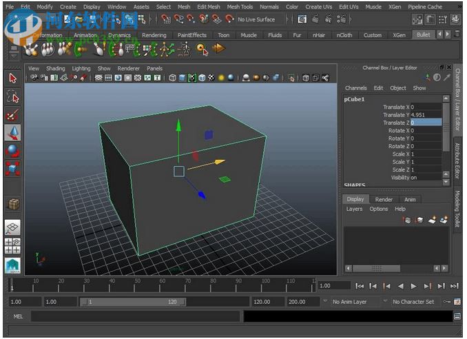 Autodesk Maya 2015下載 9.0.23 破解版