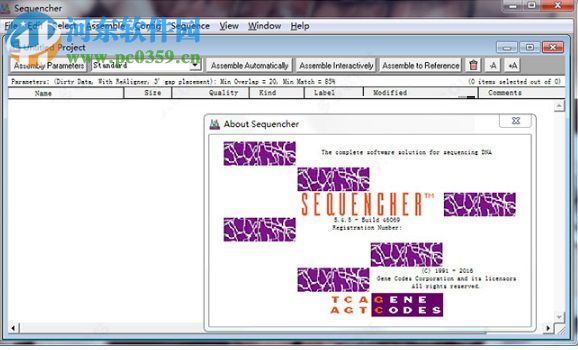 Sequencher(DNA序列分析工具) 5.4.5 破解版