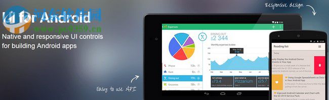 Telerik UI for Android 2016下載 免費(fèi)版