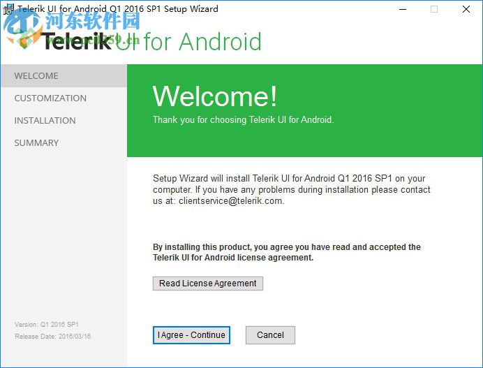 Telerik UI for Android 2016下載 免費(fèi)版