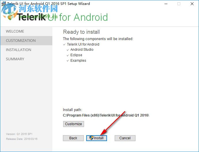 Telerik UI for Android 2016下載 免費(fèi)版