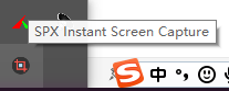 截圖工具(SPX Instant Screen Capture)下載 7.0 綠色免費(fèi)版