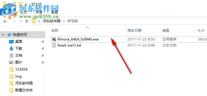 wondershare filmora漢化版下載(視頻編輯) 8.2.2.1 破解版