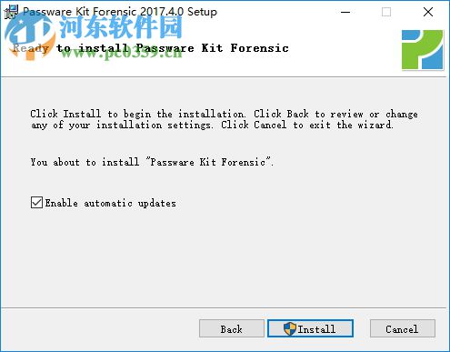 Passware Kit Forensic(軟件密碼恢復(fù)軟件) 2017.4.0 破解版