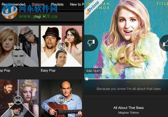 Amazon Music mac版下載(音樂商店) 6.1.4 官方版