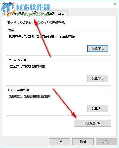 CM沖壓模具設(shè)計(jì) 3.0 免費(fèi)版