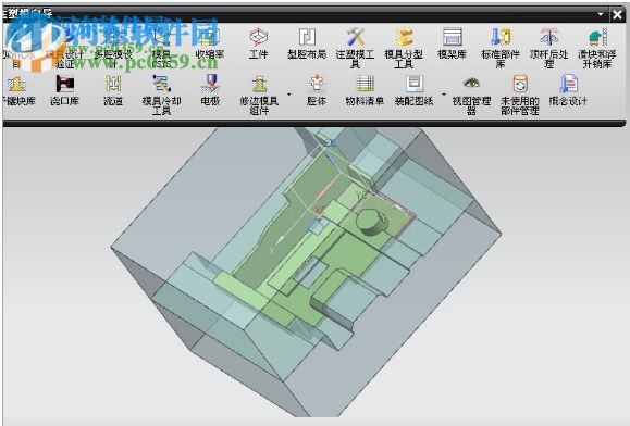 CM沖壓模具設(shè)計(jì) 3.0 免費(fèi)版