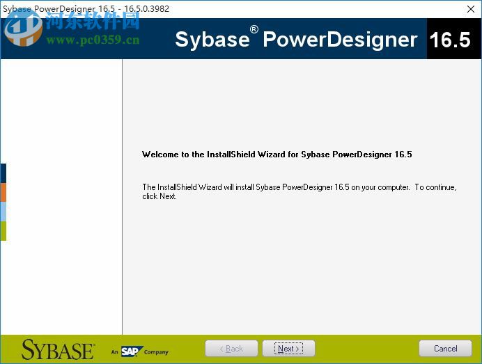 PowerDesigner 16.6下載 中文破解版