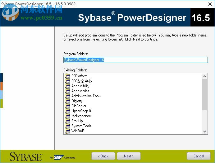 PowerDesigner 16.6下載 中文破解版