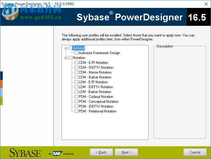 PowerDesigner 16.6下載 中文破解版