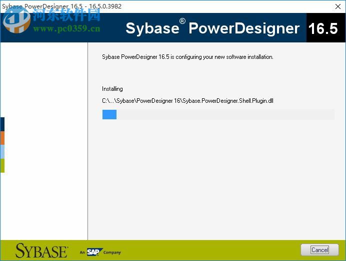 PowerDesigner 16.6下載 中文破解版