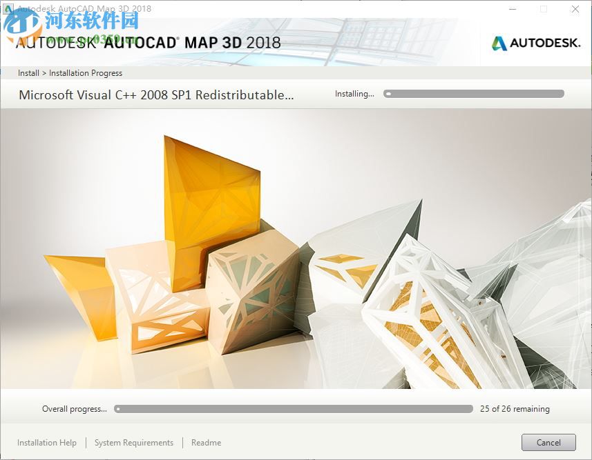 Autocad Map 3D 2018下載 中文破解版