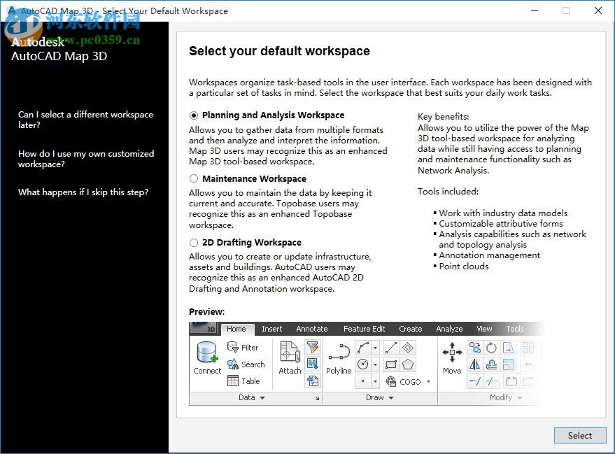 Autocad Map 3D 2018下載 中文破解版