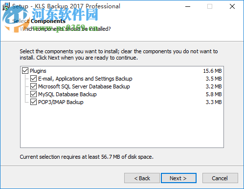 KLS Backup 2017下載 9.0.2.1 破解版