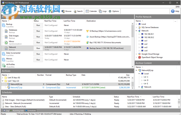 KLS Backup 2017下載 9.0.2.1 破解版