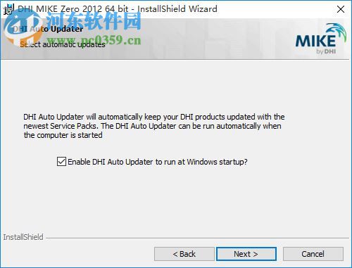 DHI MIKE Zero 2012 SP3下載(附安裝教程) 破解版