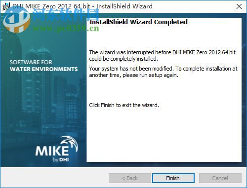 DHI MIKE Zero 2012 SP3下載(附安裝教程) 破解版