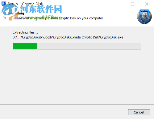 cryptic disk下載(磁盤加密軟件) 2.4.9.0 綠色免費版