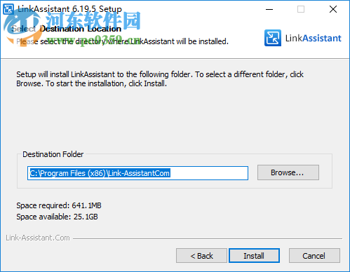 linkassistant(網(wǎng)站鏈接推廣) 6.19.5 官方版