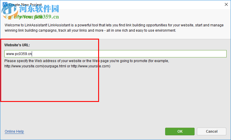 linkassistant(網(wǎng)站鏈接推廣) 6.19.5 官方版