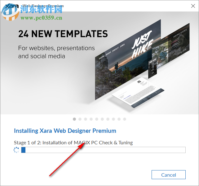 Xara Web Designer 15下載(網頁設計軟件) 15.0.0.52288 破解版